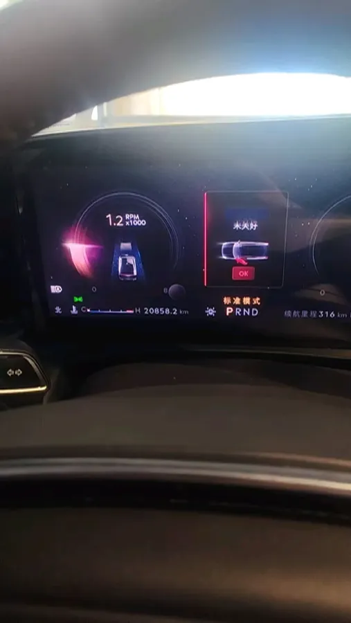 2022 Lincoln Z 2.0T 246HP L4 8AT,autocango,china used car exporter,china ev exporter,chinese used car exporter,chinese used ev exporter