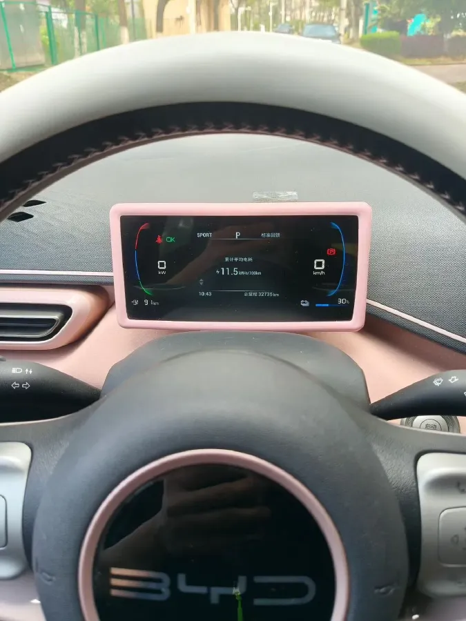 2023 BYD Seagull BEV 30.08KWH,autocango,china used car exporter,china ev exporter,chinese used car exporter,chinese used ev exporter