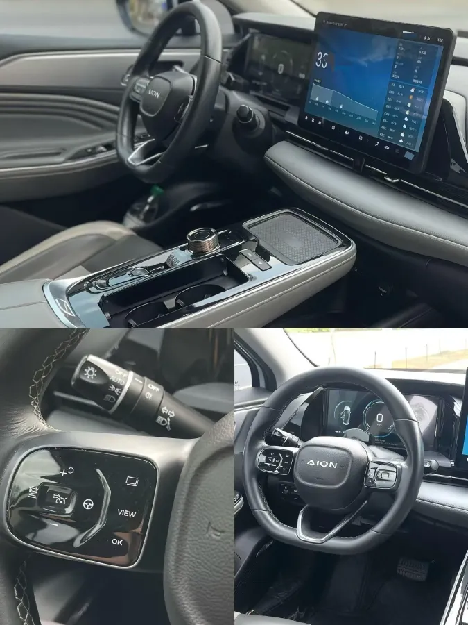 2021 Aion S Plus BEV 69.9KWH,autocango,china used car exporter,china ev exporter,chinese used car exporter,chinese used ev exporter