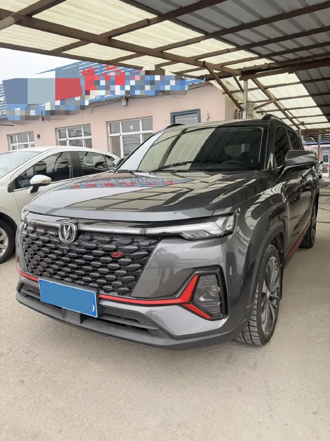 2021 ChangAn CS35 Plus 1.4T 160HP L4 7DCT,autocango,china used car exporter,china ev exporter,chinese used car exporter,chinese used ev exporter