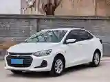 2021 Chevrolet Cavalier 1.0T 125HP L3 6AT
