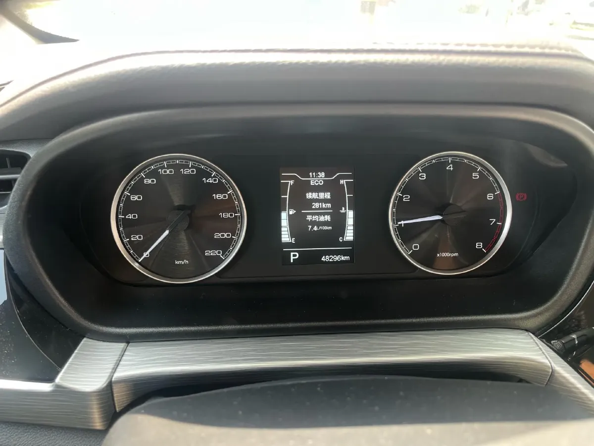 2021 Chery Arrizo 5 1.5L 116HP L4 CVT,autocango,china used car exporter,china ev exporter,chinese used car exporter,chinese used ev exporter