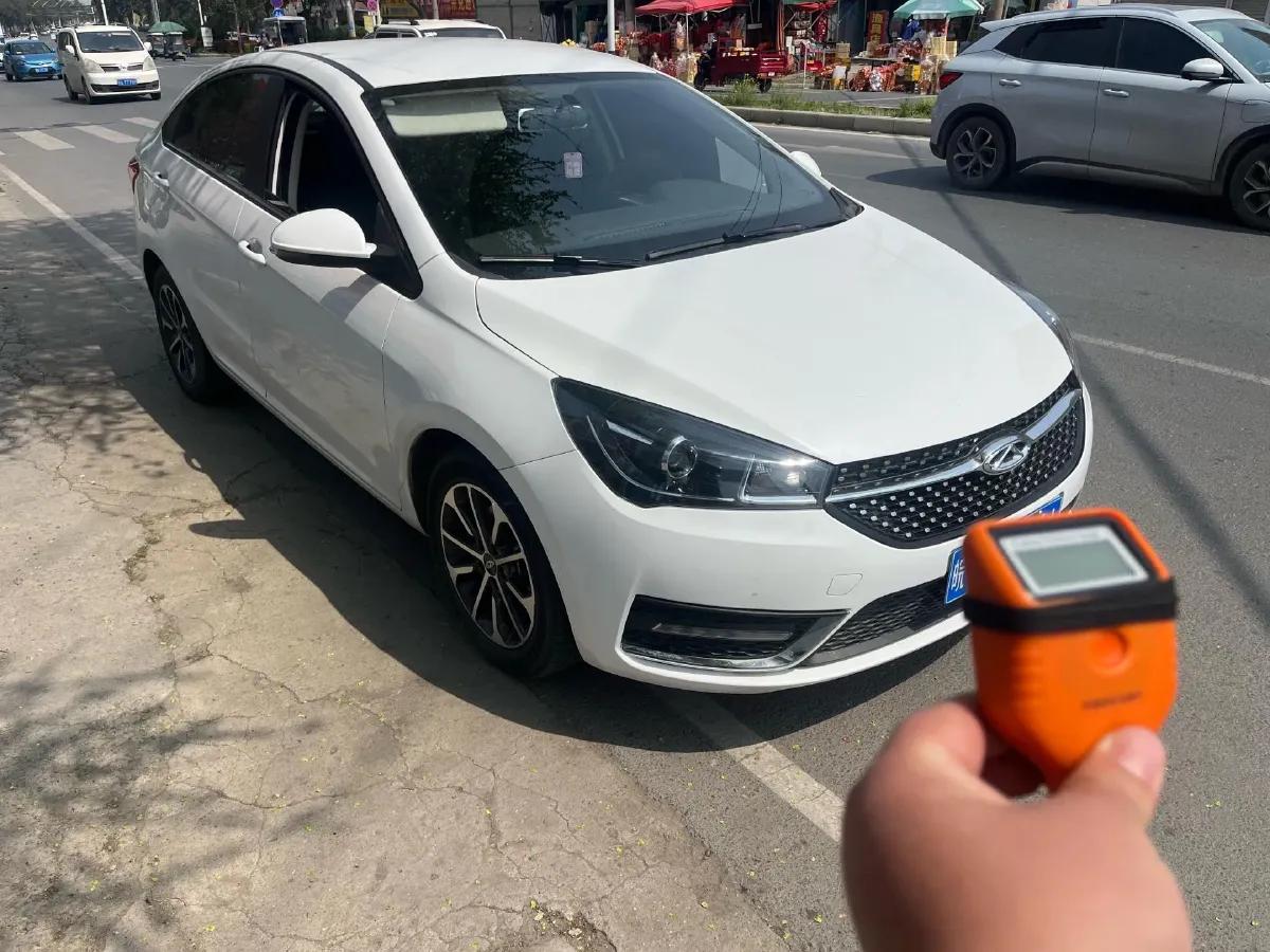 2021 Chery Arrizo 5 1.5L 116HP L4 CVT,autocango,china used car exporter,china ev exporter,chinese used car exporter,chinese used ev exporter