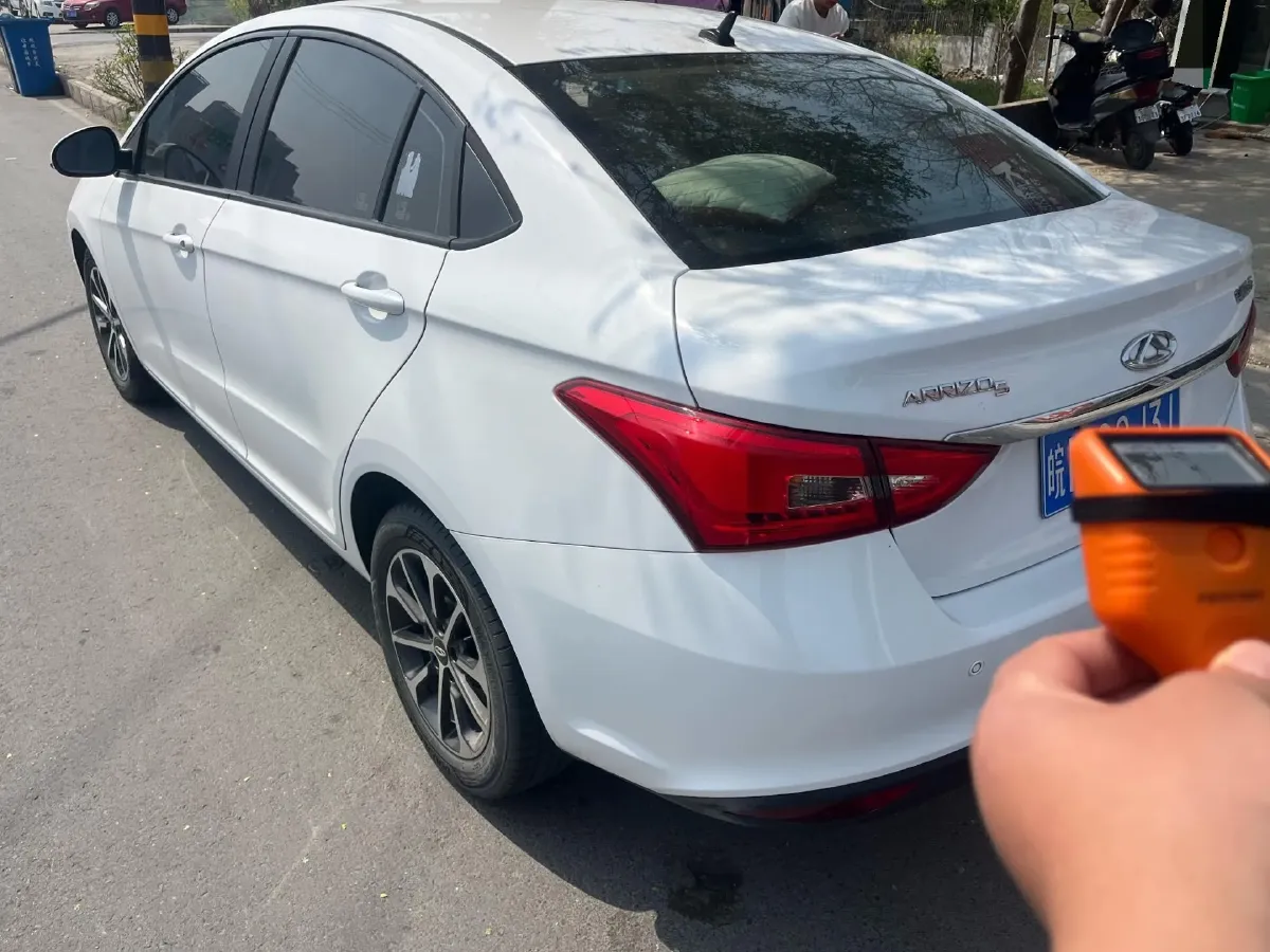 2021 Chery Arrizo 5 1.5L 116HP L4 CVT,autocango,china used car exporter,china ev exporter,chinese used car exporter,chinese used ev exporter