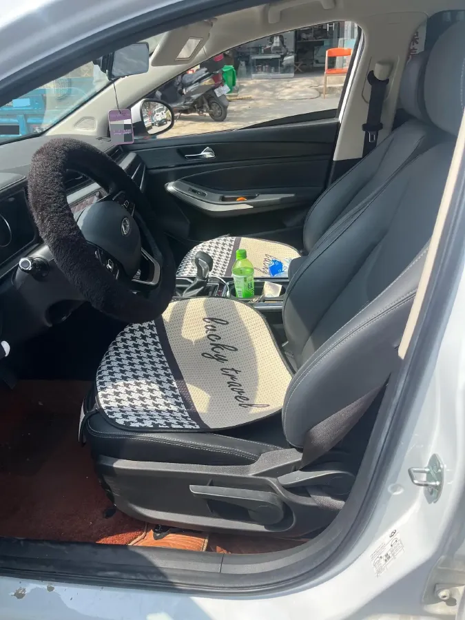 2021 Chery Arrizo 5 1.5L 116HP L4 CVT,autocango,china used car exporter,china ev exporter,chinese used car exporter,chinese used ev exporter