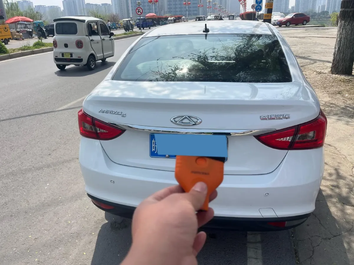 2021 Chery Arrizo 5 1.5L 116HP L4 CVT,autocango,china used car exporter,china ev exporter,chinese used car exporter,chinese used ev exporter