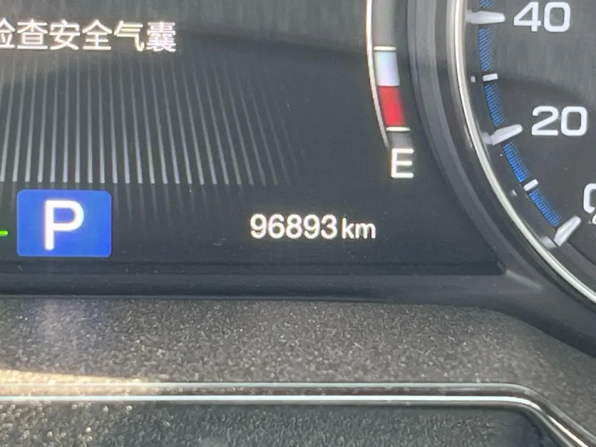 2017 GAC Trumpchi GS8 2.0T 201HP L4 6AT,autocango,china used car exporter,china ev exporter,chinese used car exporter,chinese used ev exporter