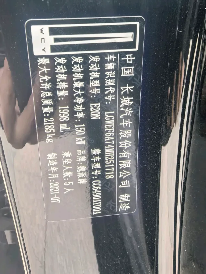 2021 Subaru XV 2.0L 154HP H4 CVT,autocango,china used car exporter,china ev exporter,chinese used car exporter,chinese used ev exporter