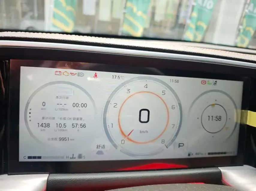 2025 GAC Trumpchi GS8 2.0T 252HP L4 8AT,autocango,china used car exporter,china ev exporter,chinese used car exporter,chinese used ev exporter