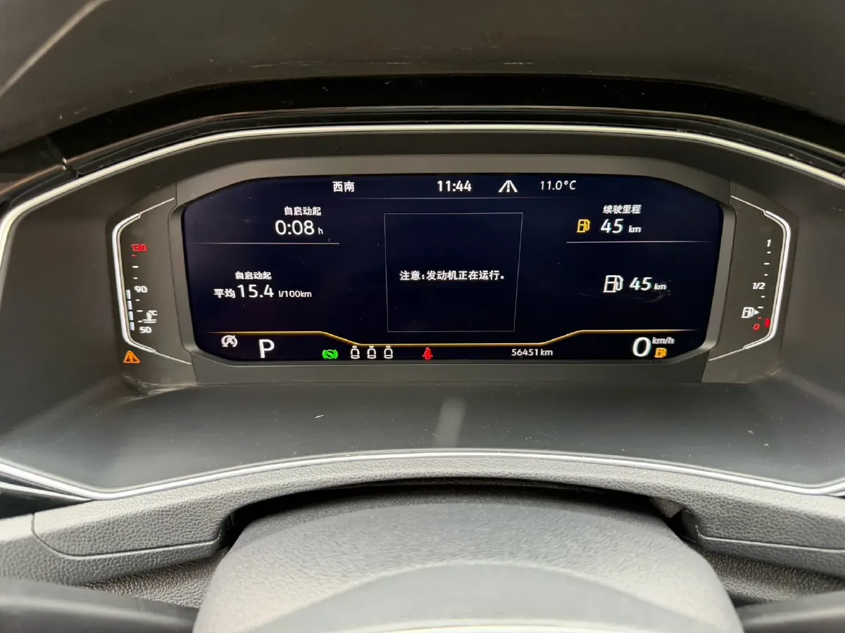 2022 Volkswagen T-Roc 1.4T 150HP L4 7DCT,autocango,china used car exporter,china ev exporter,chinese used car exporter,chinese used ev exporter