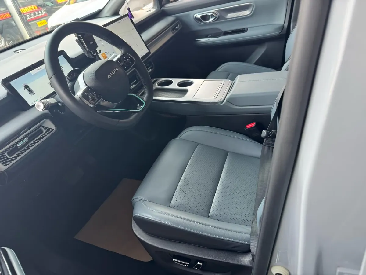 2023 Everus VE-1 BEV 61.3KWH,autocango,china used car exporter,china ev exporter,chinese used car exporter,chinese used ev exporter