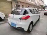 2017 BaoJun 310 1.5L 112HP L4 6MT
