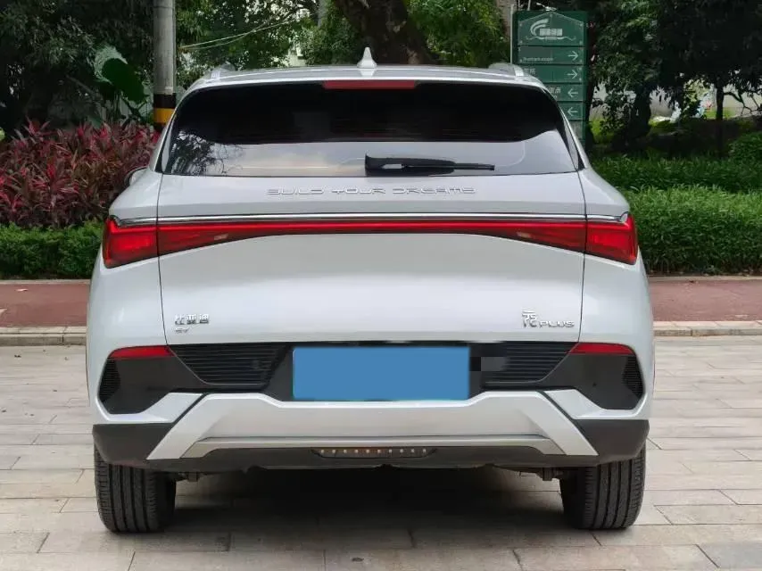 2023 BYD Yuan Plus BEV 60.48KWH,autocango,china used car exporter,china ev exporter,chinese used car exporter,chinese used ev exporter