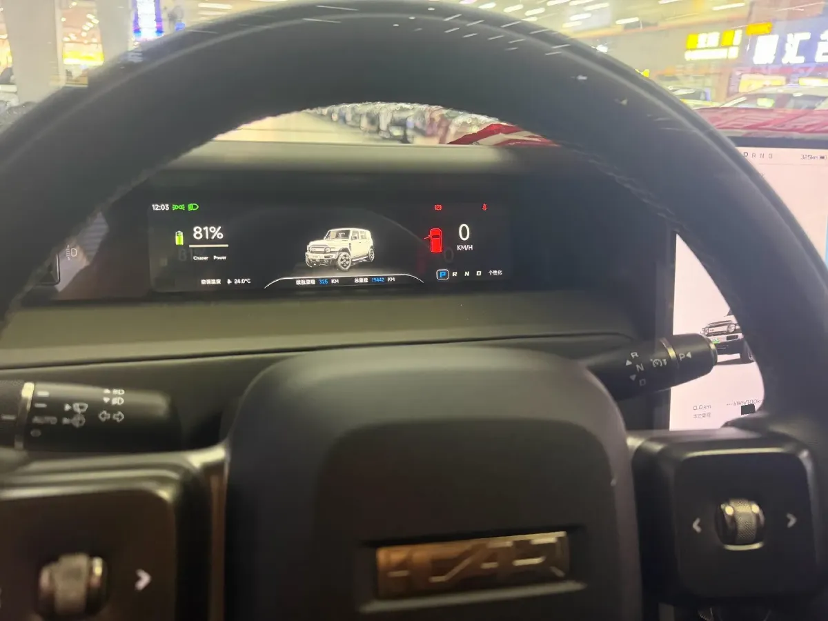 2025 iCAR iCAR Super V23 BEV 59.93KWH,autocango,china used car exporter,china ev exporter,chinese used car exporter,chinese used ev exporter