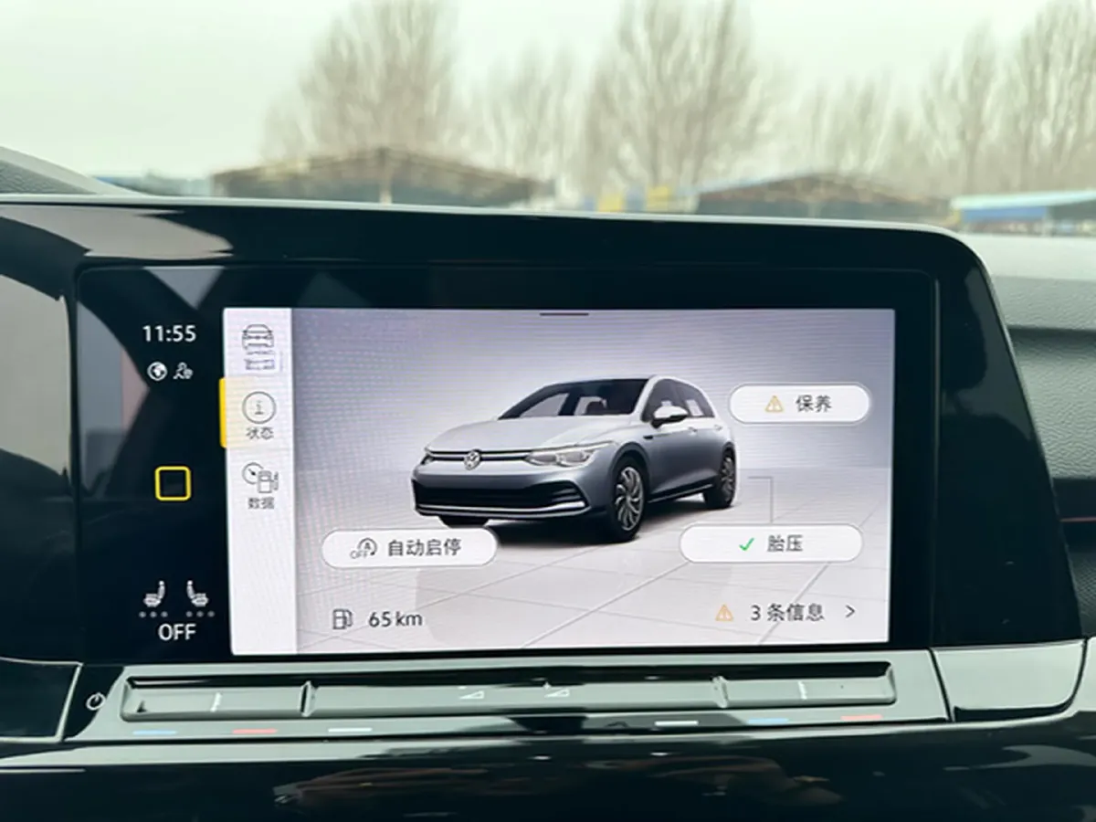 2023 Volkswagen Golf 1.4T 150HP L4 7DCT,autocango,china used car exporter,china ev exporter,chinese used car exporter,chinese used ev exporter