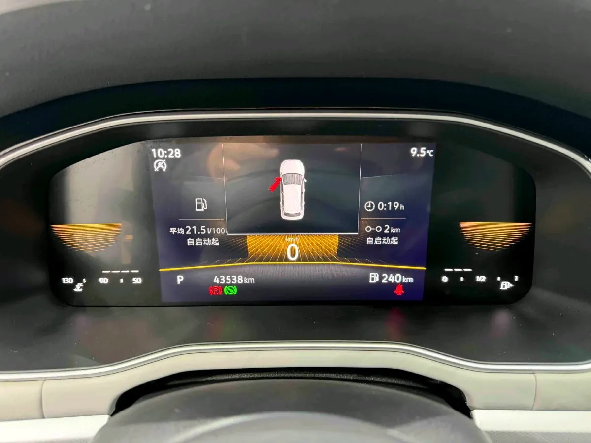 2023 Volkswagen Bora 1.2T 116HP L4 7DCT,autocango,china used car exporter,china ev exporter,chinese used car exporter,chinese used ev exporter