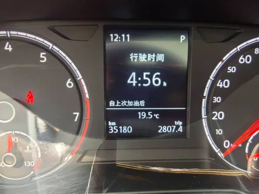 2019 Volkswagen Polo 1.5L 113HP L4 6AT,autocango,china used car exporter,china ev exporter,chinese used car exporter,chinese used ev exporter