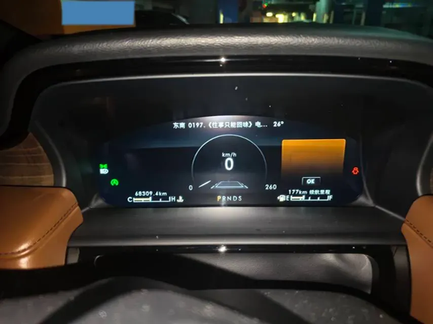 2021 Lincoln Nautilus 2.0T 245HP L4 8AT,autocango,china used car exporter,china ev exporter,chinese used car exporter,chinese used ev exporter