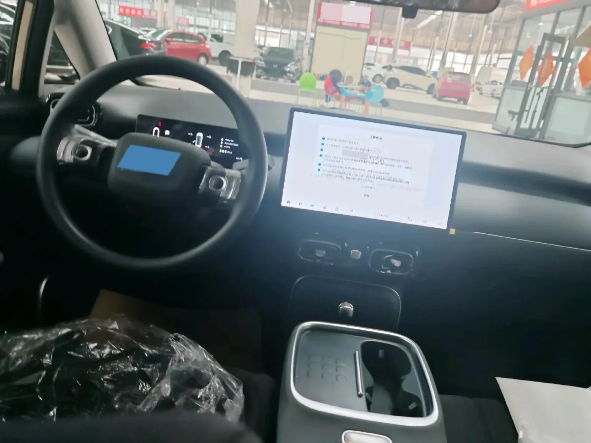 2025 Aion AION UT BEV,autocango,china used car exporter,china ev exporter,chinese used car exporter,chinese used ev exporter