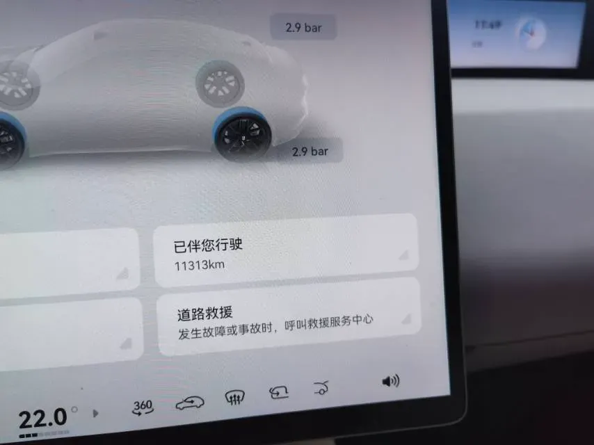 2025 Exceed Sterra ES BEV 77KWH,autocango,china used car exporter,china ev exporter,chinese used car exporter,chinese used ev exporter