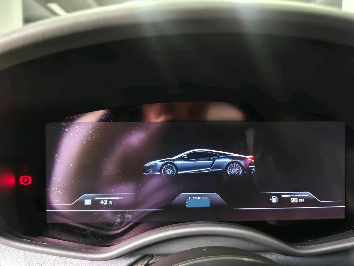 2019 Lorinser MAYBACH S Class 3.0T 367HP V6 9AT,autocango,china used car exporter,china ev exporter,chinese used car exporter,chinese used ev exporter