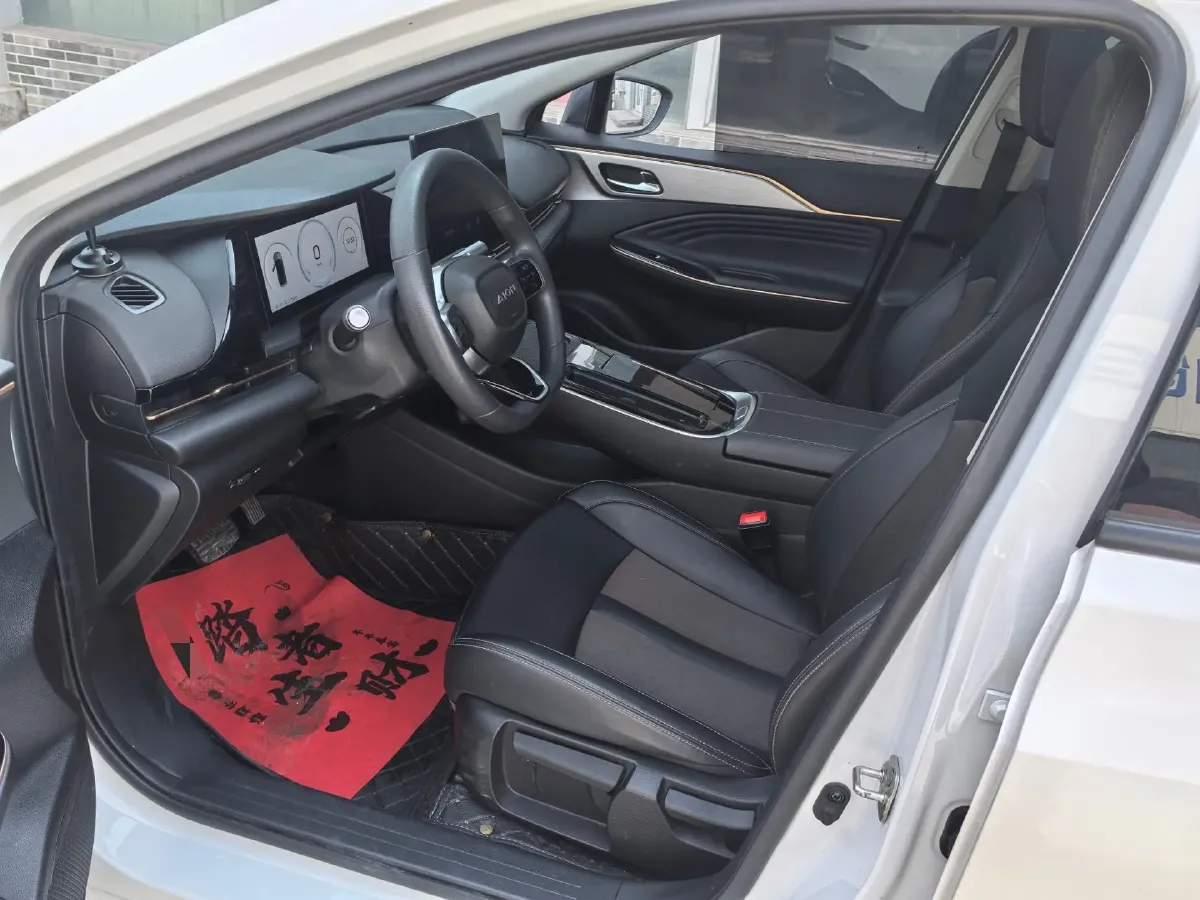 2026 Aion S Plus BEV,autocango,china used car exporter,china ev exporter,chinese used car exporter,chinese used ev exporter