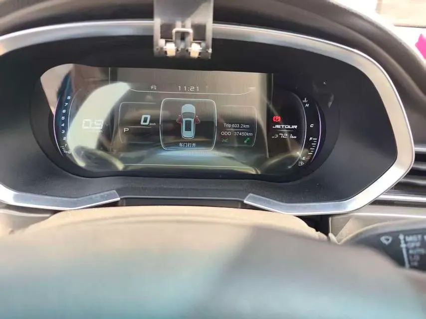 2019 Jetour X70S 1.5T 156HP L4 6DCT,autocango,china used car exporter,china ev exporter,chinese used car exporter,chinese used ev exporter