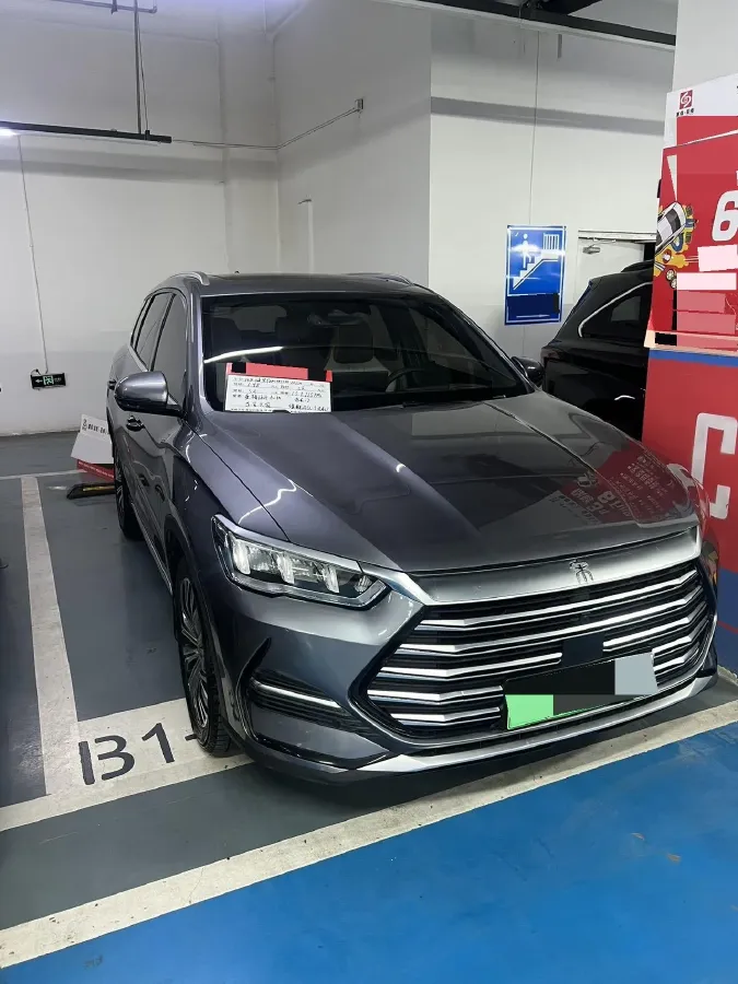 2022 BYD Yuan Plus BEV 60.48KWH,autocango,china used car exporter,china ev exporter,chinese used car exporter,chinese used ev exporter