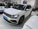 2020 Volkswagen Tharu 1.4T 150HP L4 7DCT