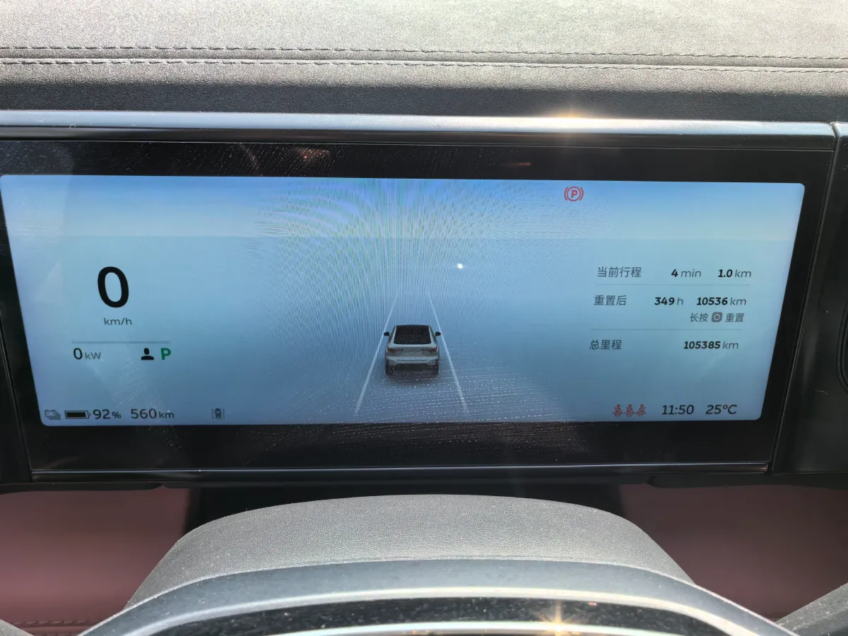 2020 NIO ES6 BEV 100KWH,autocango,china used car exporter,china ev exporter,chinese used car exporter,chinese used ev exporter