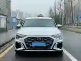 2021 Audi A3 1.4T 150HP L4 7DCT