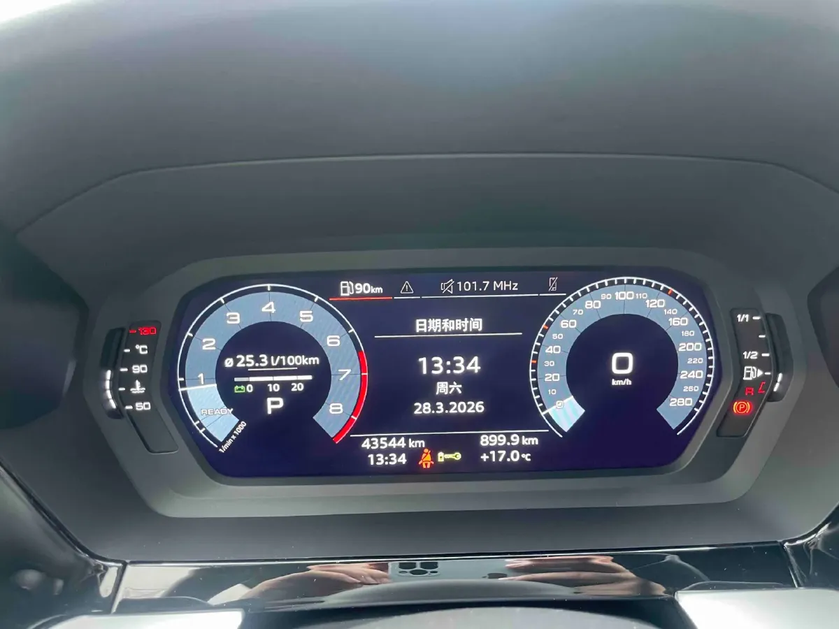 2021 Audi A3 1.4T 150HP L4 7DCT,autocango,china used car exporter,china ev exporter,chinese used car exporter,chinese used ev exporter