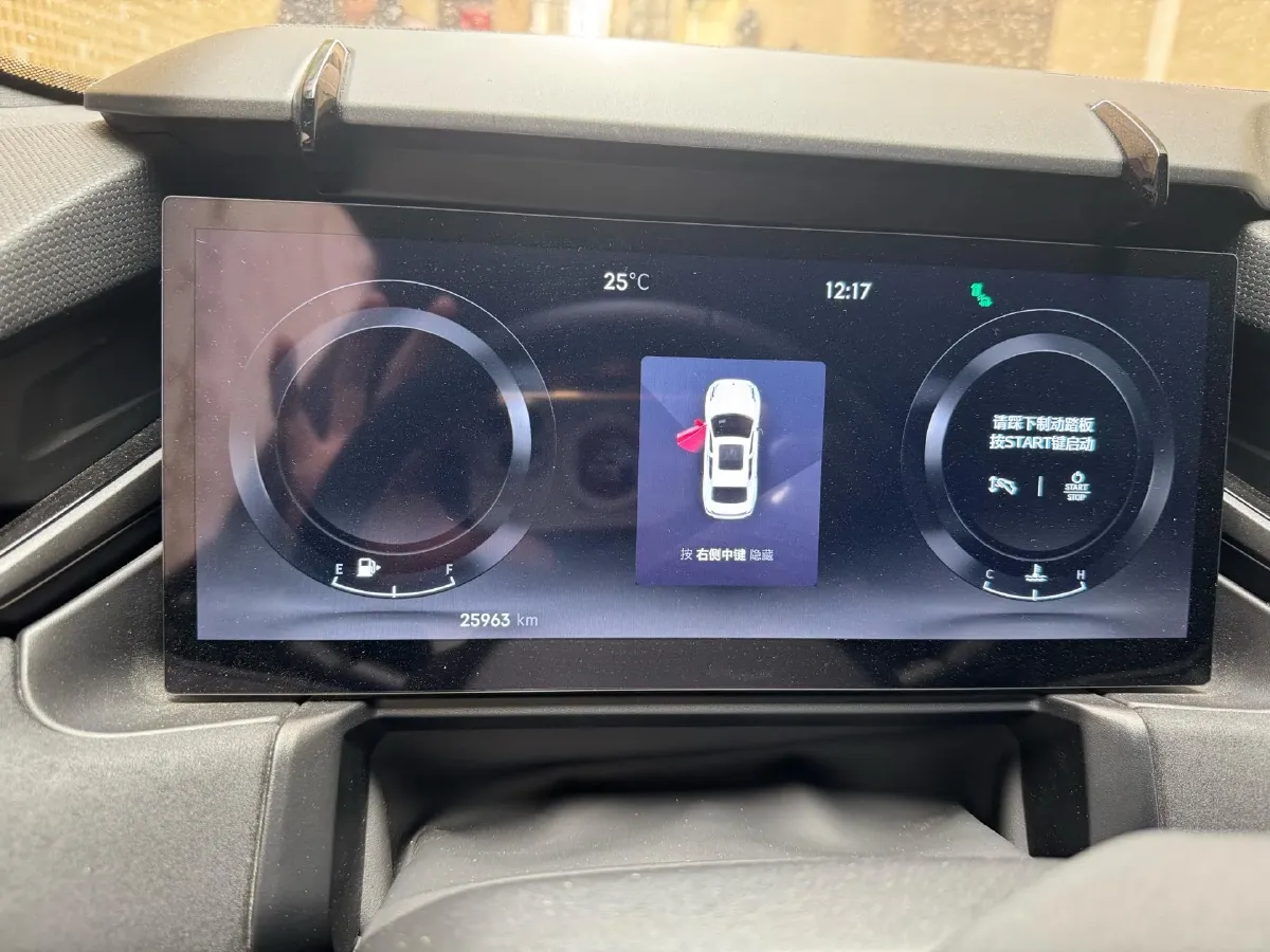 2023 LYNK&CO 03 2.0T 254HP L4 7DCT,autocango,china used car exporter,china ev exporter,chinese used car exporter,chinese used ev exporter