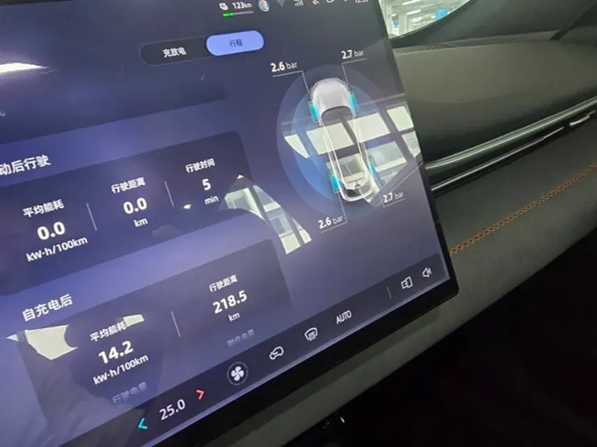 2026 Deepal S05 BEV,autocango,china used car exporter,china ev exporter,chinese used car exporter,chinese used ev exporter