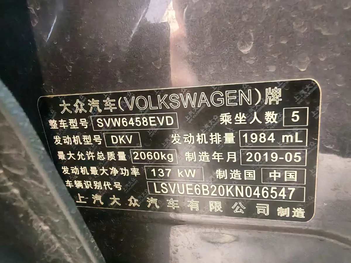 2019 Jeep Compass 1.3T 173HP L4 9AT,autocango,china used car exporter,china ev exporter,chinese used car exporter,chinese used ev exporter