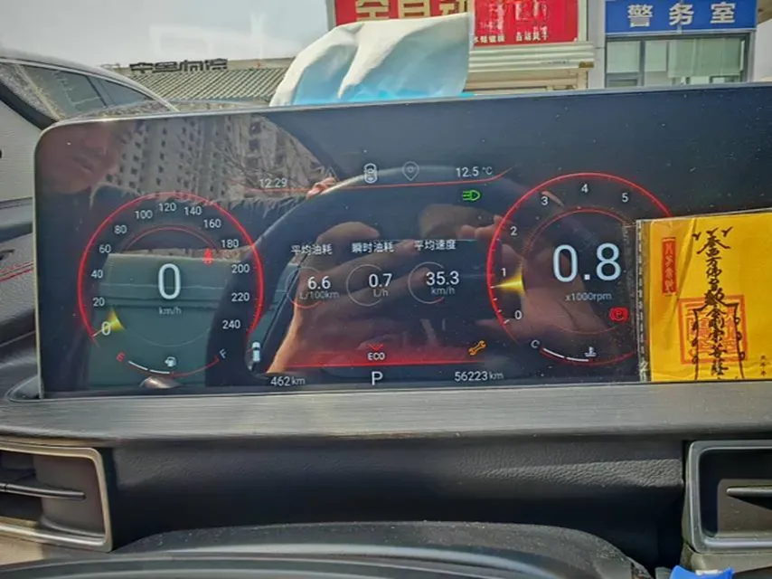 2020 Exceed LX 1.5T 156HP L4 CVT,autocango,china used car exporter,china ev exporter,chinese used car exporter,chinese used ev exporter