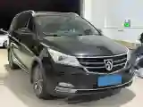 2017 BaoJun 730 1.5T 150HP L4 6MT