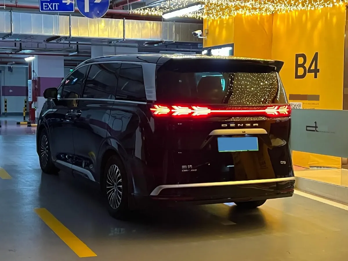 2022 Honda Odyssey 2.0L 146HP L4 E-CVT Hybrid,autocango,china used car exporter,china ev exporter,chinese used car exporter,chinese used ev exporter