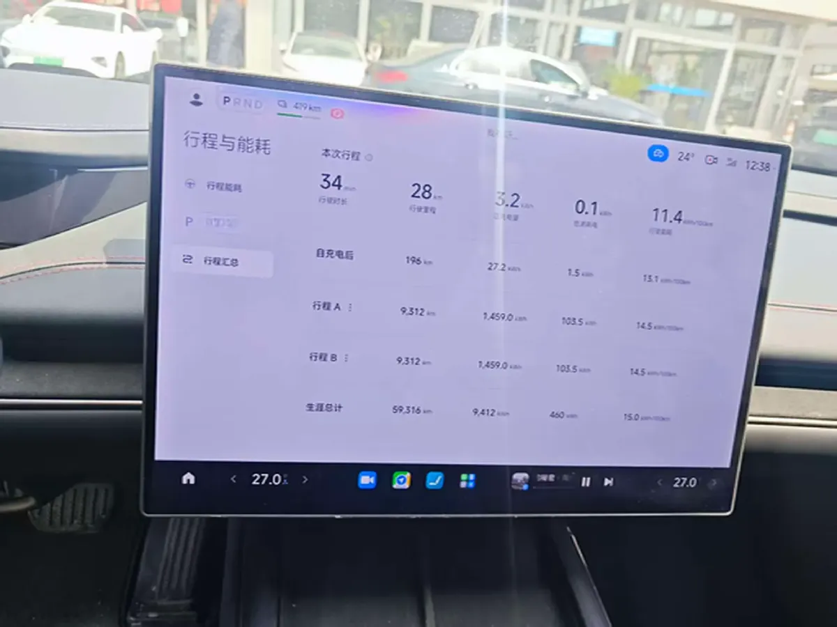 2024 MI SU7 BEV 73.6KWH,autocango,china used car exporter,china ev exporter,chinese used car exporter,chinese used ev exporter