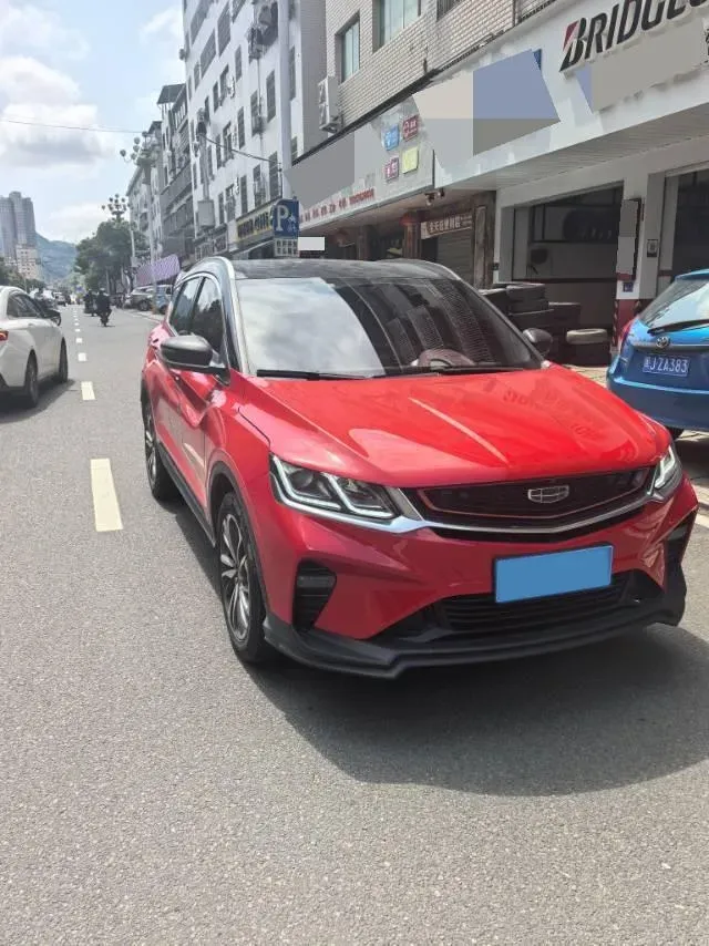 2019 Geely Coolray 1.5T 177HP L3 7DCT,autocango,china used car exporter,china ev exporter,chinese used car exporter,chinese used ev exporter