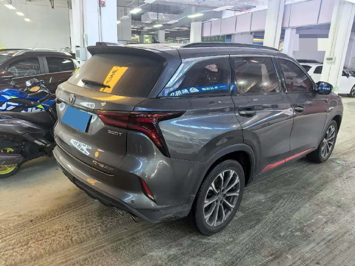 2020 ChangAn CS75 Plus 2.0T 233HP L4 8AT,autocango,china used car exporter,china ev exporter,chinese used car exporter,chinese used ev exporter