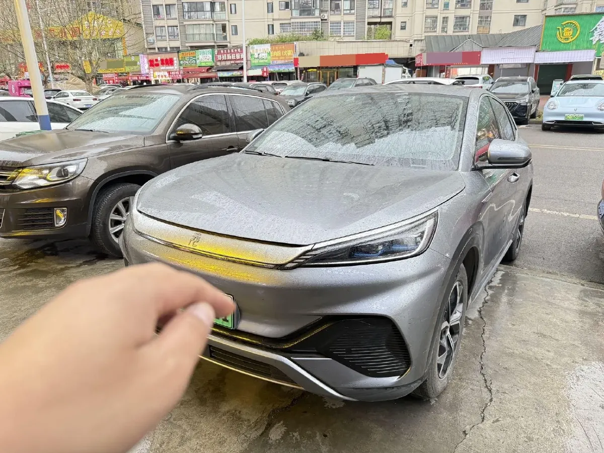 2022 BYD Destroyer 05 1.5L 110HP L4 E-CVT PHEV 8.3KWH,autocango,china used car exporter,china ev exporter,chinese used car exporter,chinese used ev exporter