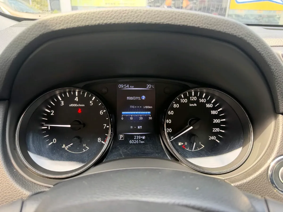 2019 Nissan X-Trail 2.5L 186HP L4 CVT,autocango,china used car exporter,china ev exporter,chinese used car exporter,chinese used ev exporter