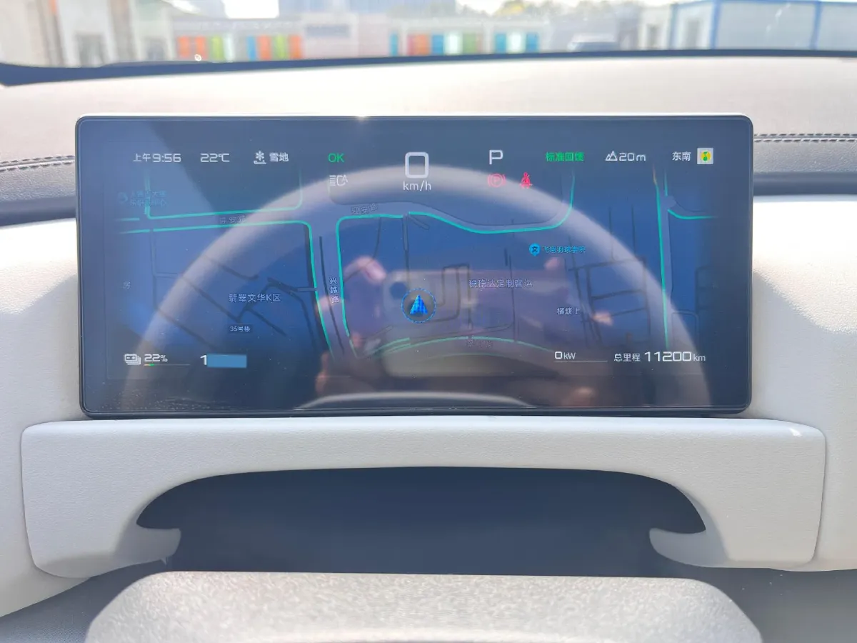 2025 FangChengBao Tai 3 BEV,autocango,china used car exporter,china ev exporter,chinese used car exporter,chinese used ev exporter