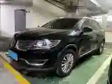 2018 Lincoln MKX 2.0T 253HP L4 6AT