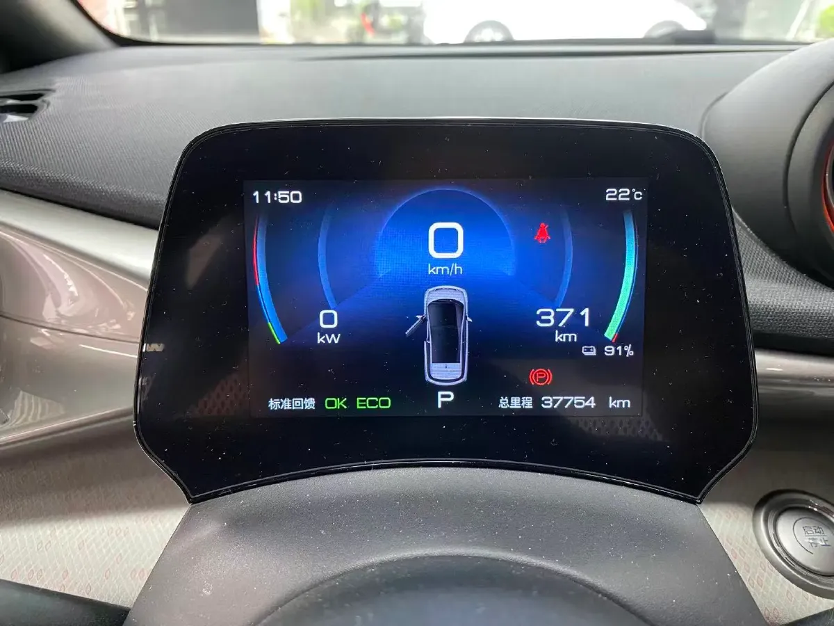 2023 BYD Dolphin BEV 44.928KWH,autocango,china used car exporter,china ev exporter,chinese used car exporter,chinese used ev exporter