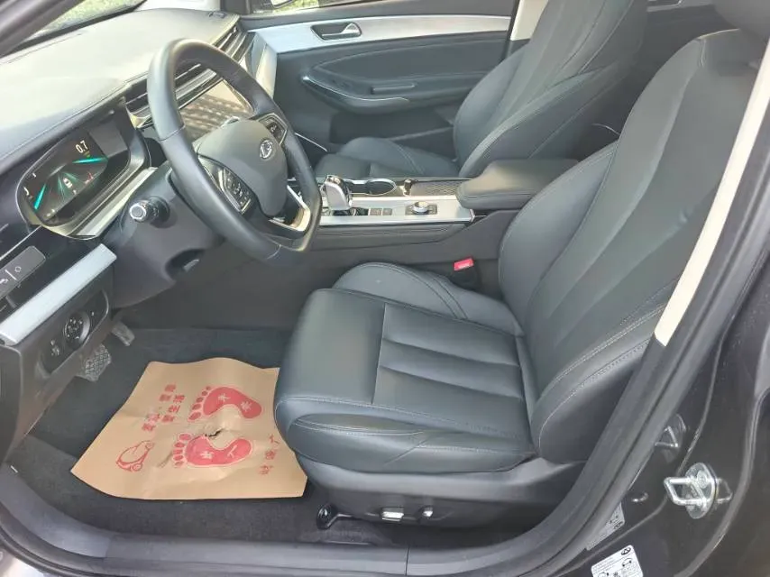 2021 Chery Arrizo 5 Plus 1.5T 156HP L4 CVT,autocango,china used car exporter,china ev exporter,chinese used car exporter,chinese used ev exporter