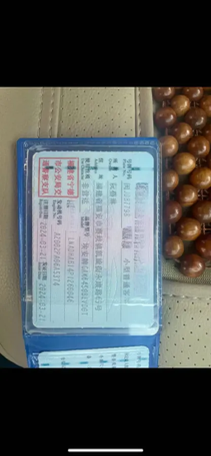 2023 Aion S BEV 55.5KWH,autocango,china used car exporter,china ev exporter,chinese used car exporter,chinese used ev exporter