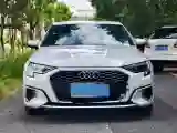 2021 Audi A3 1.4T 150HP L4 7DCT