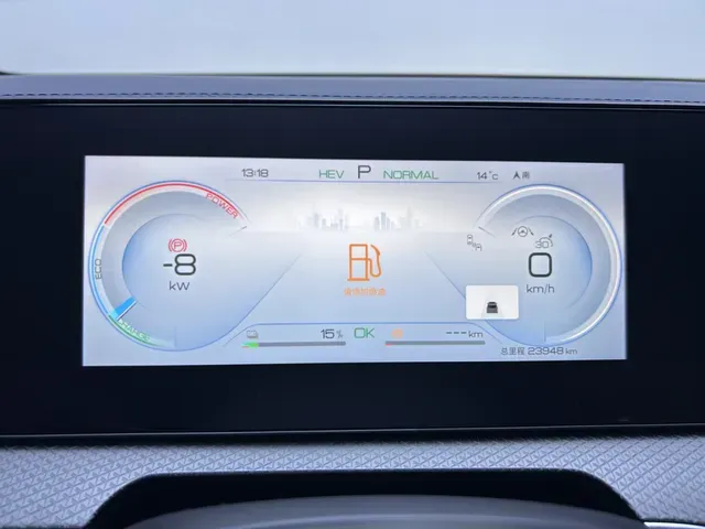 2025 BYD Song Pro 1.5L 101HP L4 E-CVT PHEV 18.3KWH,autocango,china used car exporter,china ev exporter,chinese used car exporter,chinese used ev exporter